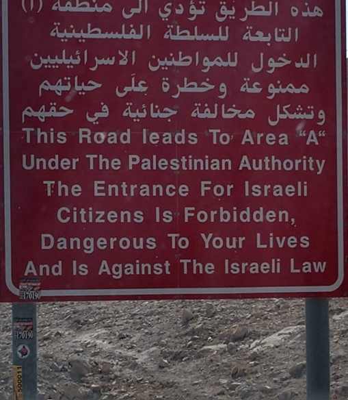 Sign Seen In Israel