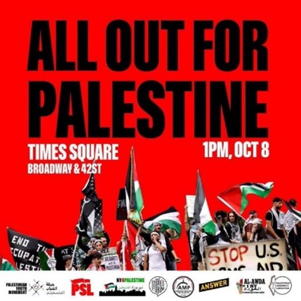 A poster of a rally organized by The People's Forum just a day after Hamas attacked Israel on Oct. 7.